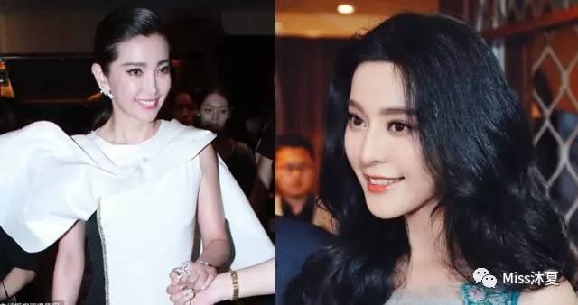 刘涛为美拔光所有牙齿-爱奇艺(图1)