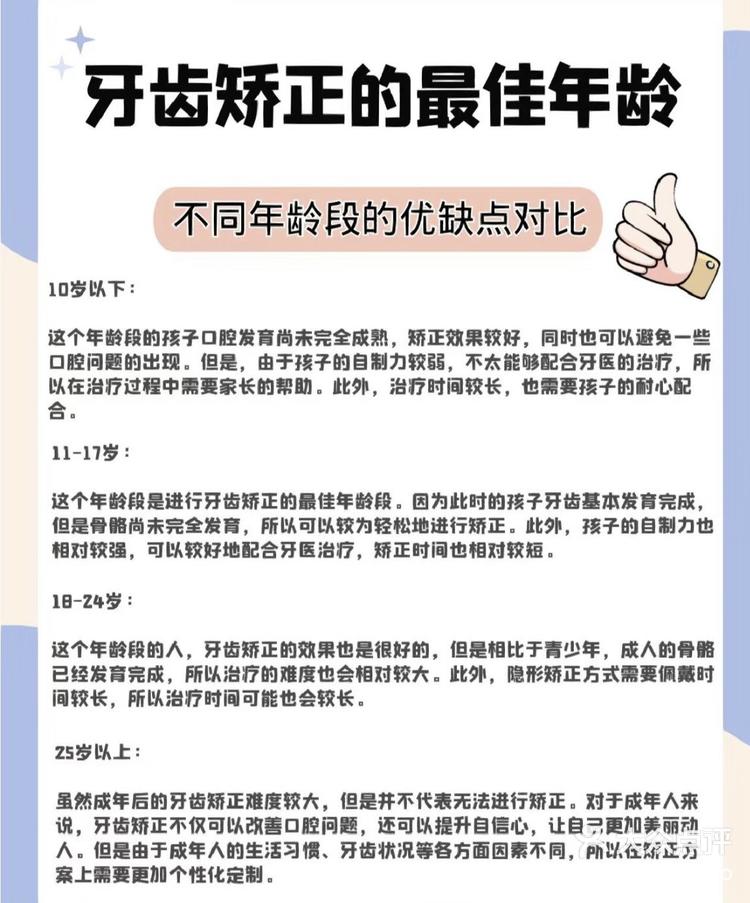 剪刀下的岁月指尖上的传承(图1)